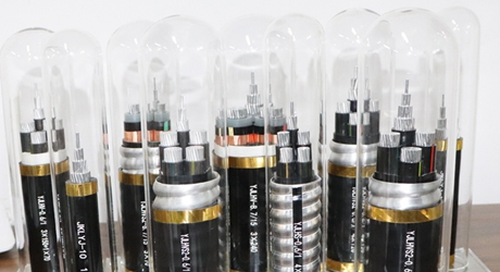 鋁合金電纜報價