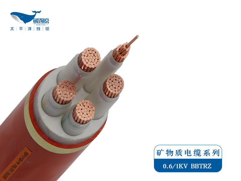 柔性礦物質(zhì)防火電纜BBTRZ(Q) 柔性礦物質(zhì)防火電纜,