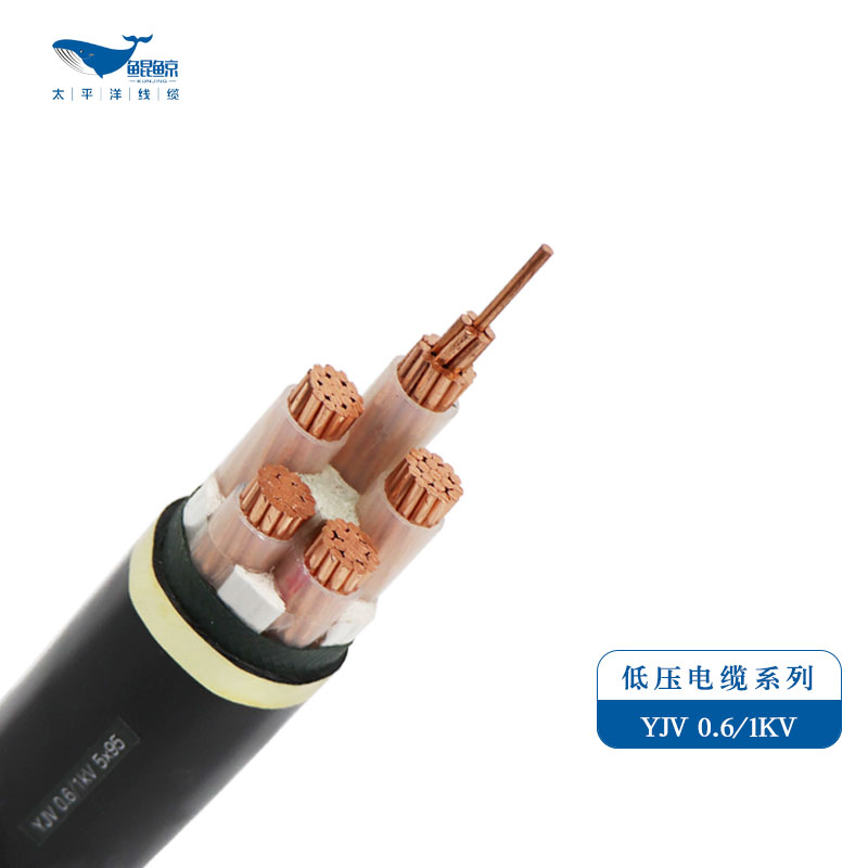 低壓電纜使用注意事項